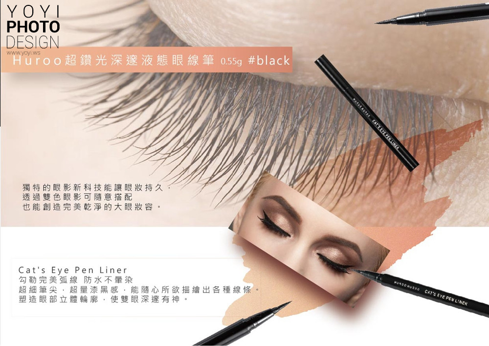 美妝保養品攝影｜COBULTA 精品護膚系列與黑金質感美學攝影 13