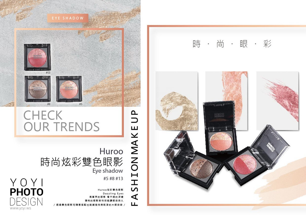 美妝保養品攝影｜COBULTA 精品護膚系列與黑金質感美學攝影 17