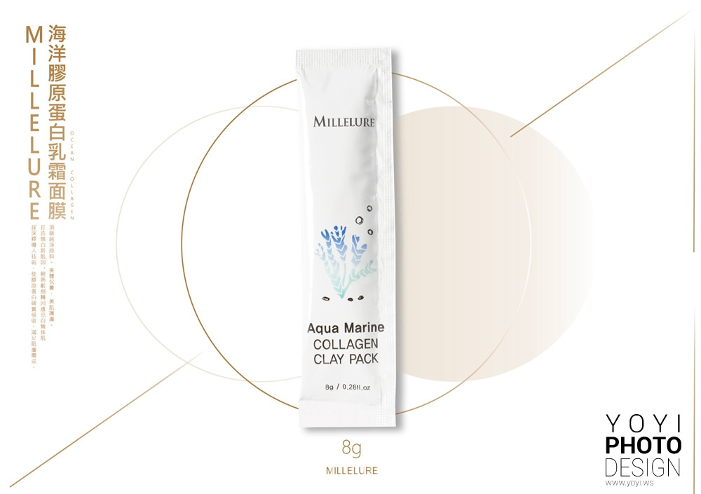 美妝保養品攝影｜COBULTA 精品護膚系列與黑金質感美學攝影 49