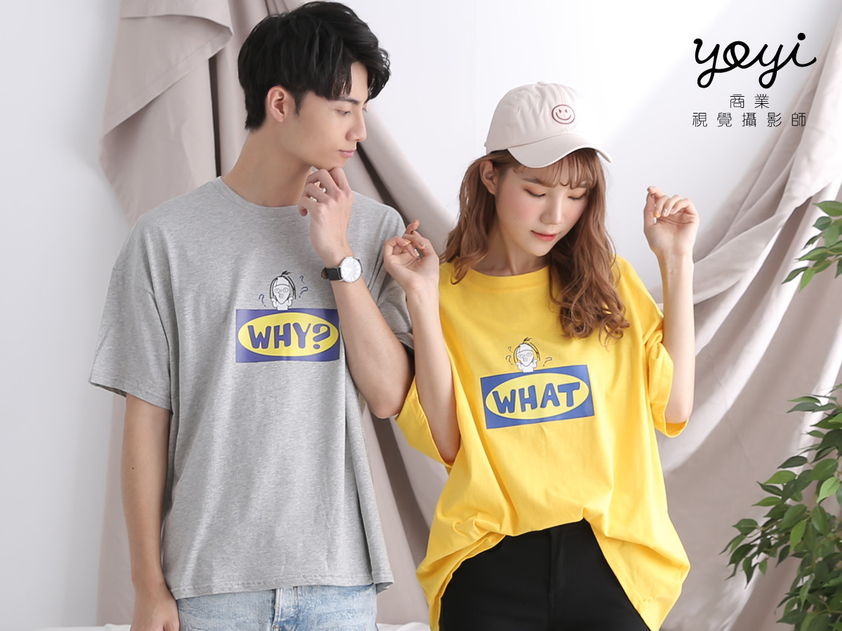 服飾攝影｜AF女裝、時尚洋裝系列與模特兒生活形象風格攝影 19