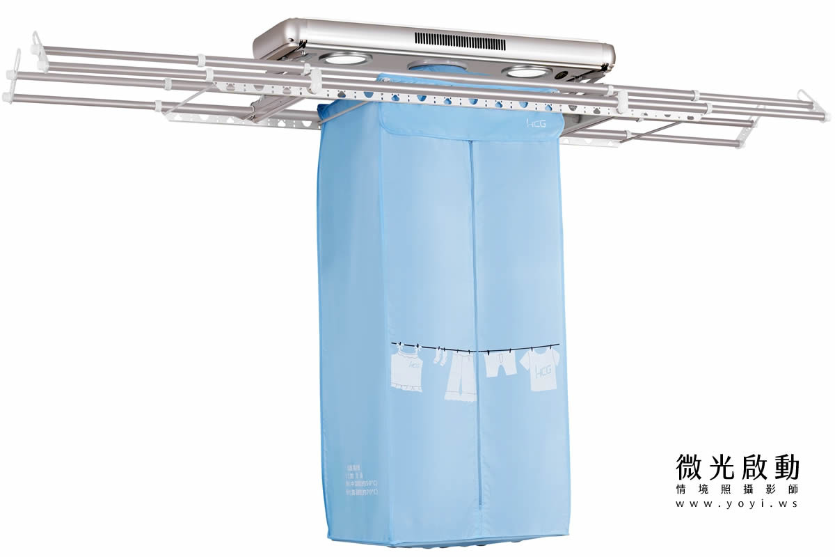 電動曬衣架商品攝影｜主機結構白底去背產品攝影｜HCG和成 9