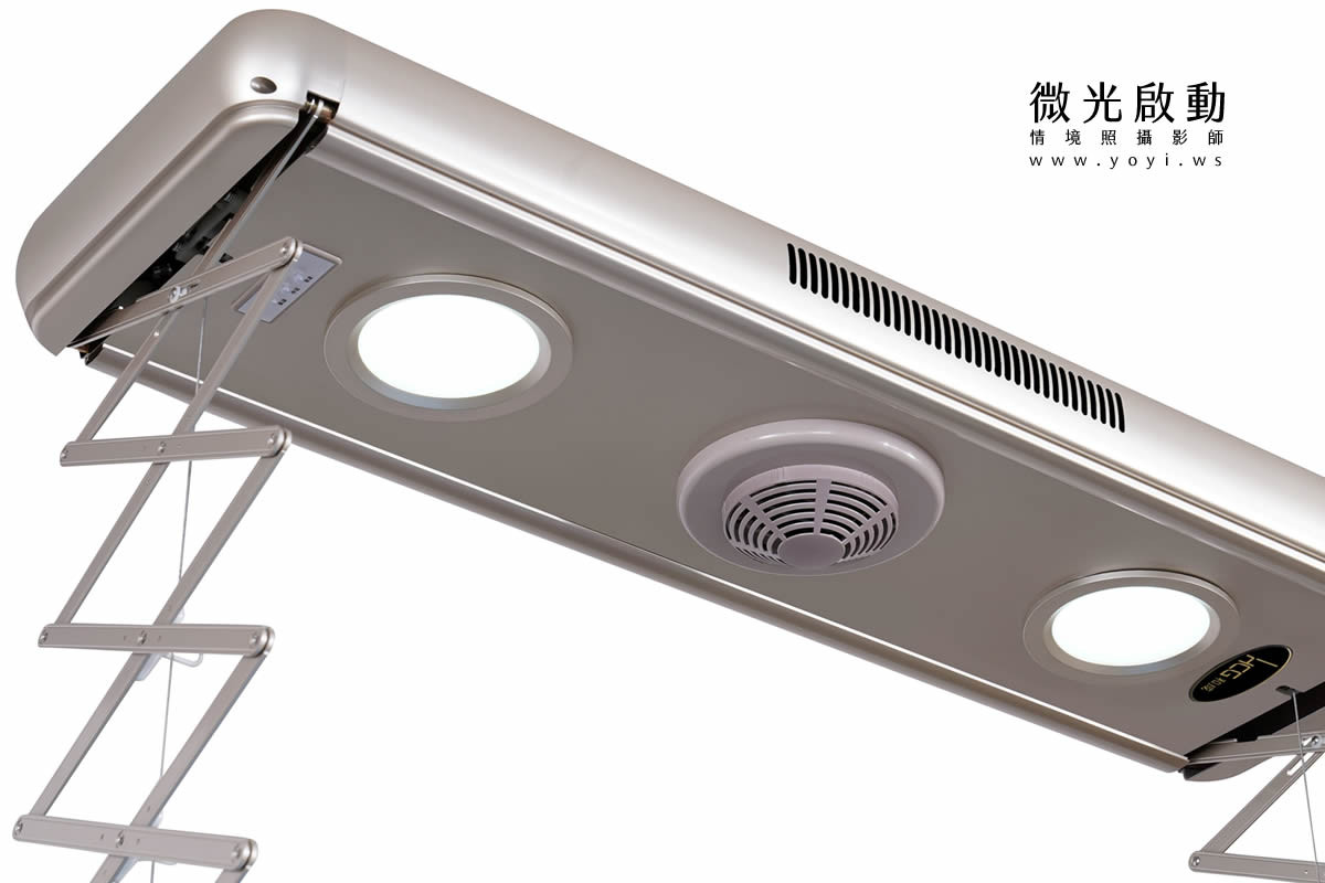 電動曬衣架商品攝影｜主機結構白底去背產品攝影｜HCG和成 13