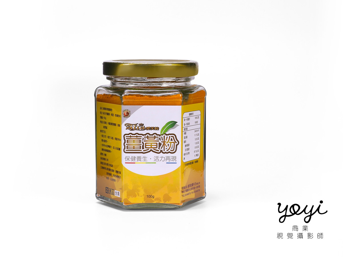 保健食品攝影｜佳安生技健康補給品與機能性藥瓶專業攝影 3