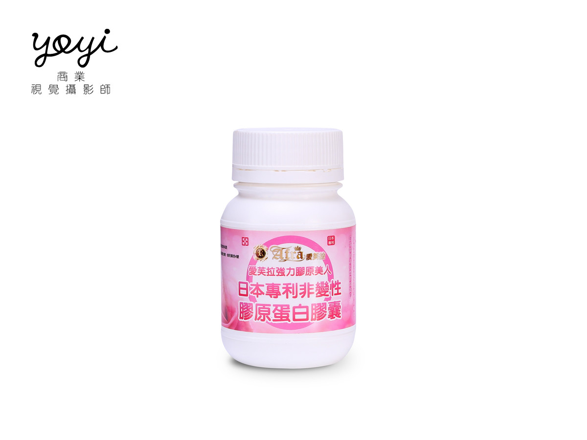 保健食品攝影｜佳安生技健康補給品與機能性藥瓶專業攝影 5