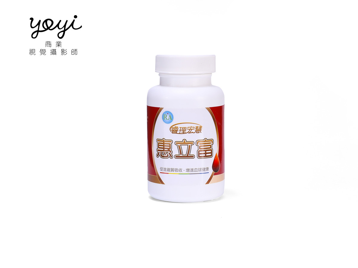 保健食品攝影｜佳安生技健康補給品與機能性藥瓶專業攝影 13