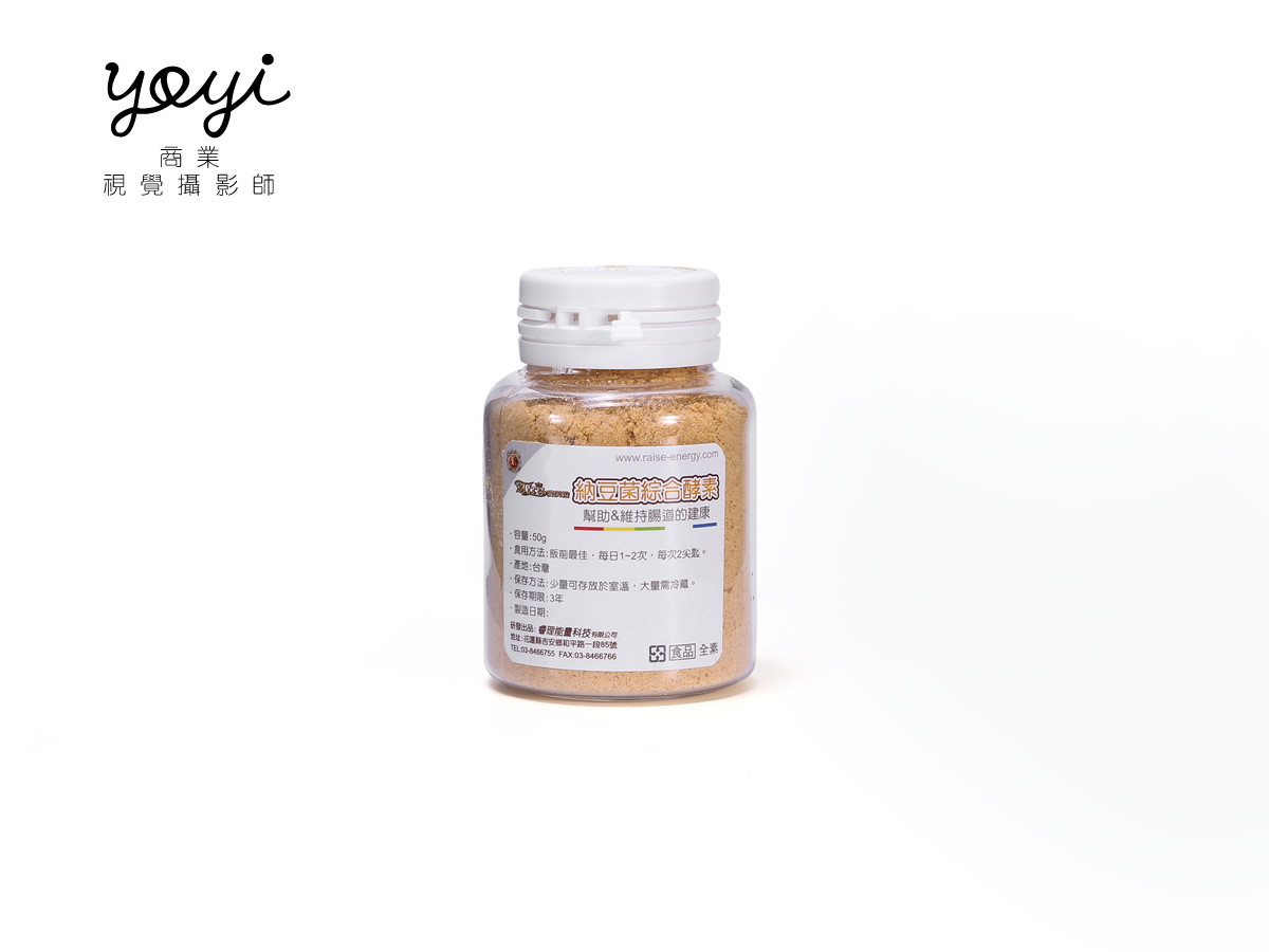 保健食品攝影｜佳安生技健康補給品與機能性藥瓶專業攝影 17