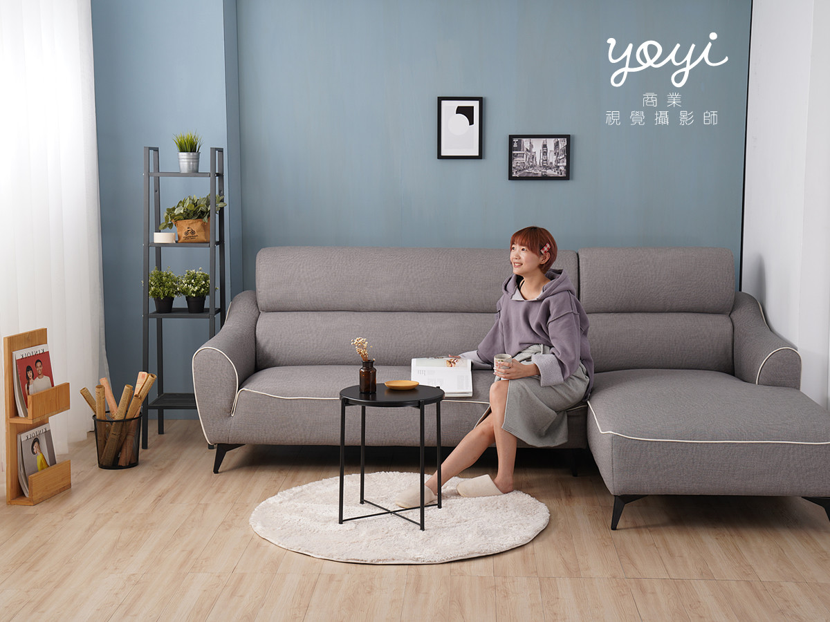 家具商品攝影｜樂盟寶現代簡約沙發與居家客廳情境攝影 7