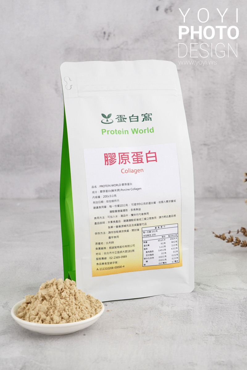 保健食品攝影｜機能型補給品包裝設計與健康生活風格攝影 9