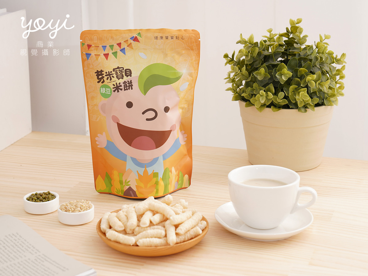 美食商品攝影｜嬰幼兒副食品與健康營養點心生活感攝影 1