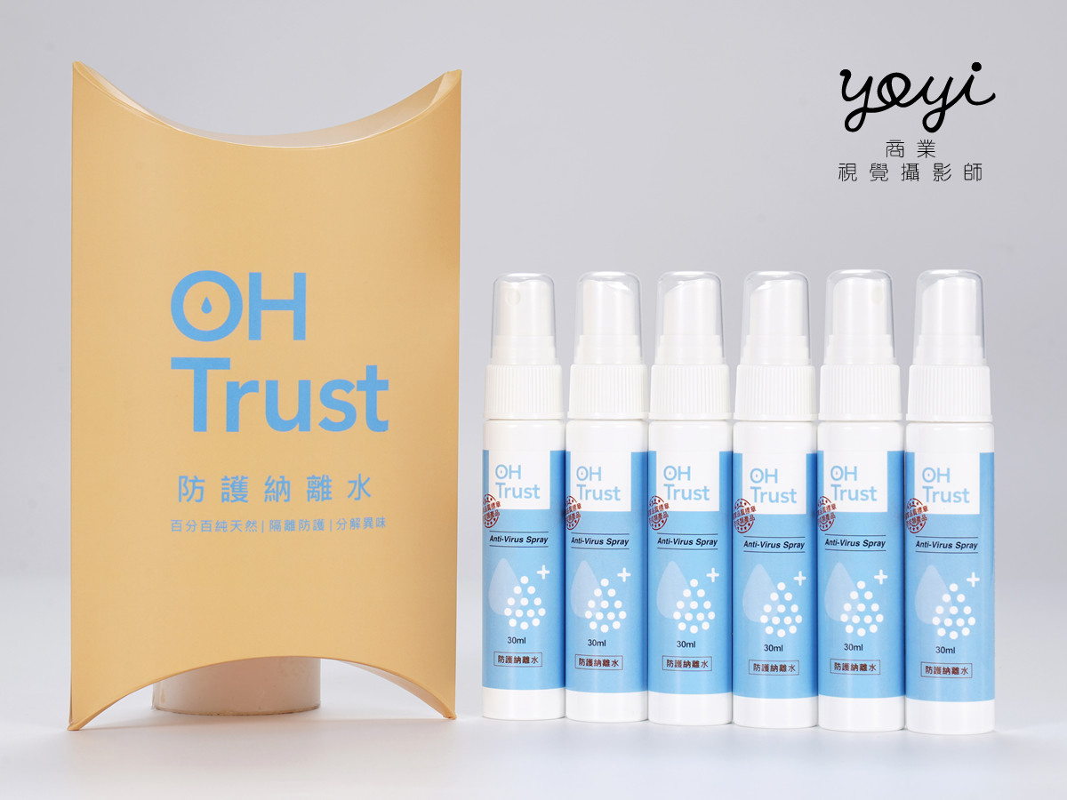 防疫用品攝影｜諾康生醫防疫商品禮盒與專業清潔用品攝影 21