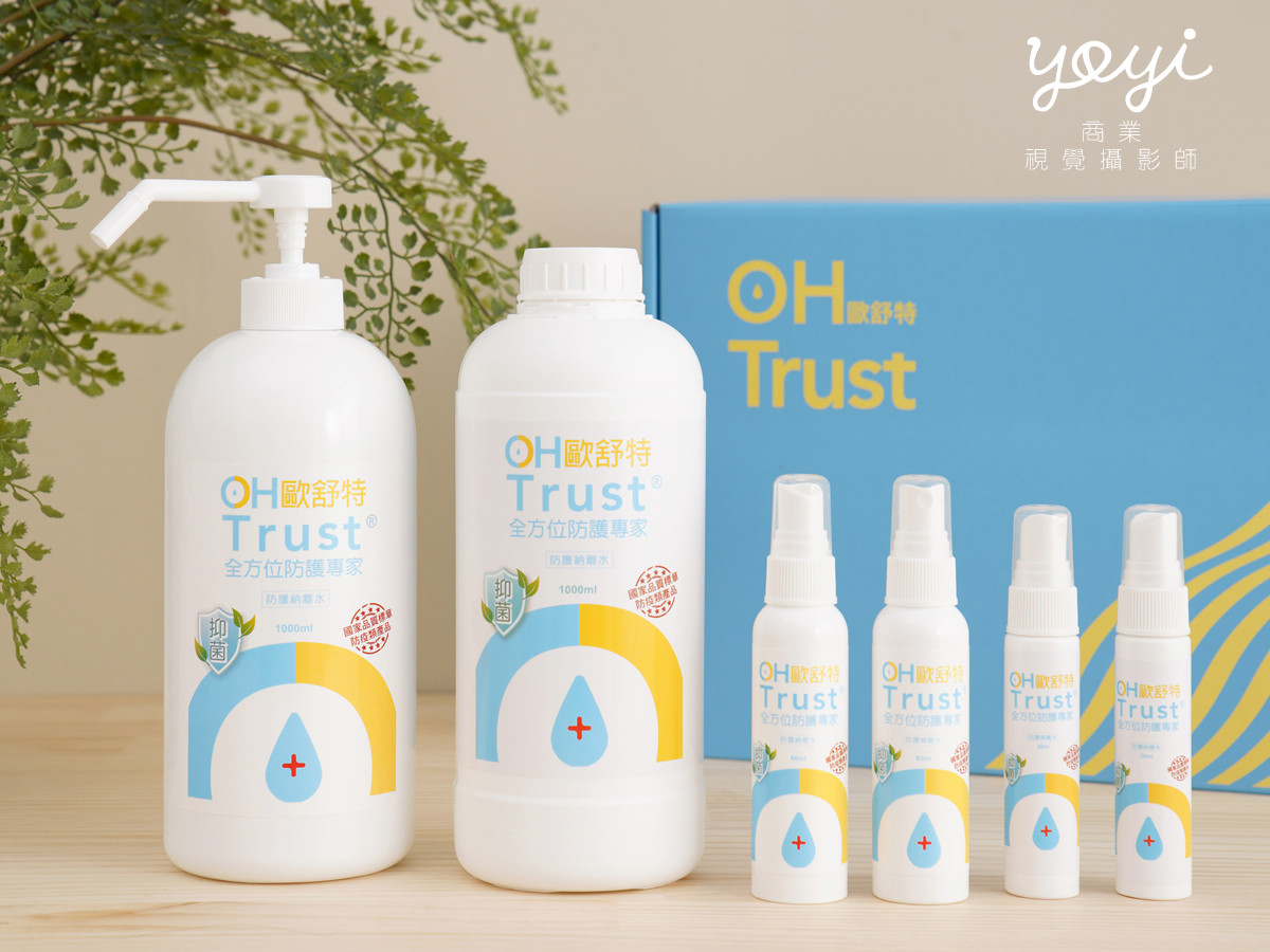 防疫用品攝影｜諾康生醫防疫商品禮盒與專業清潔用品攝影 27