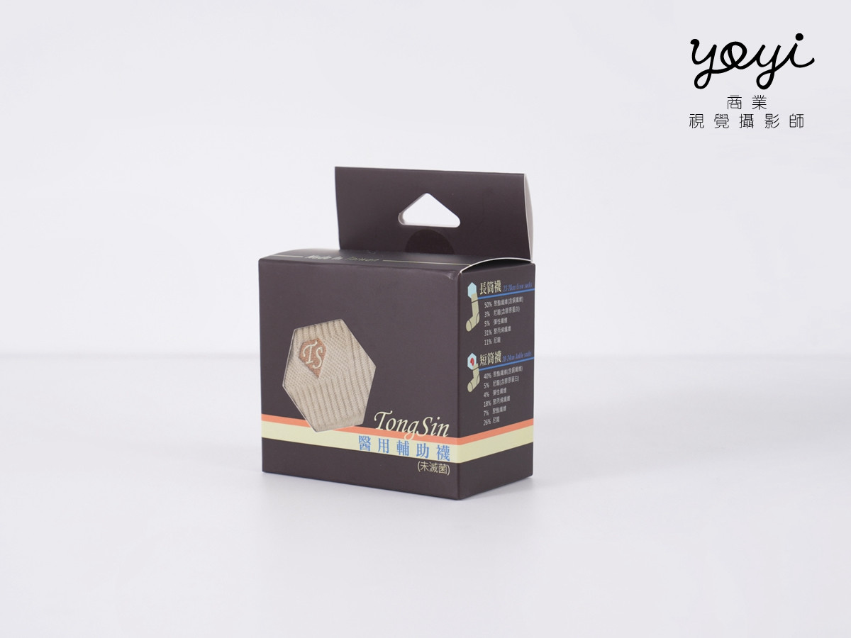 寢具商品攝影｜藍色花卉圖騰床包組居家風格攝影｜上宜卓螢 73