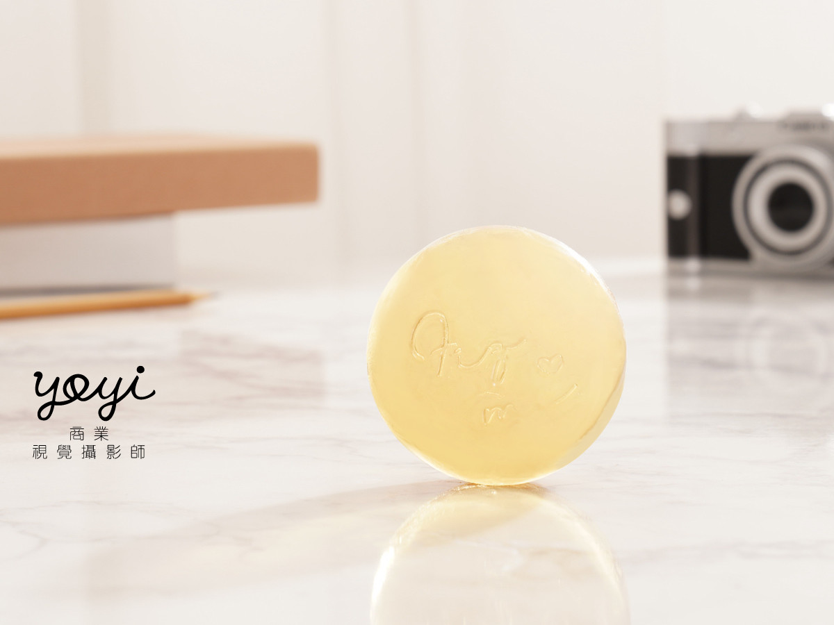 美妝攝影與保養品拍攝 - 彩妝質地與時丹軒手工皂實例 | 優奕數位 183 時丹軒手工皂攝影,天然皂體透光感與刻印細節拍攝