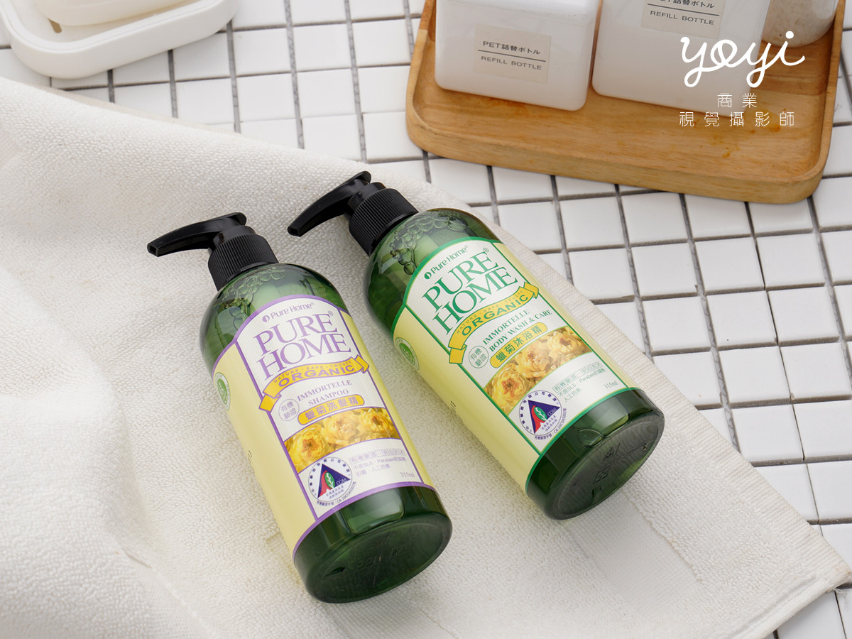 洗髮精攝影｜無毒家園天然植萃洗髮精與護髮產品攝影｜無毒家園 13