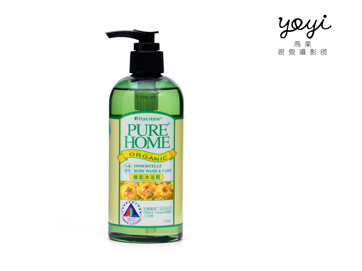 洗髮精攝影｜無毒家園天然植萃洗髮精與護髮產品攝影｜無毒家園 37