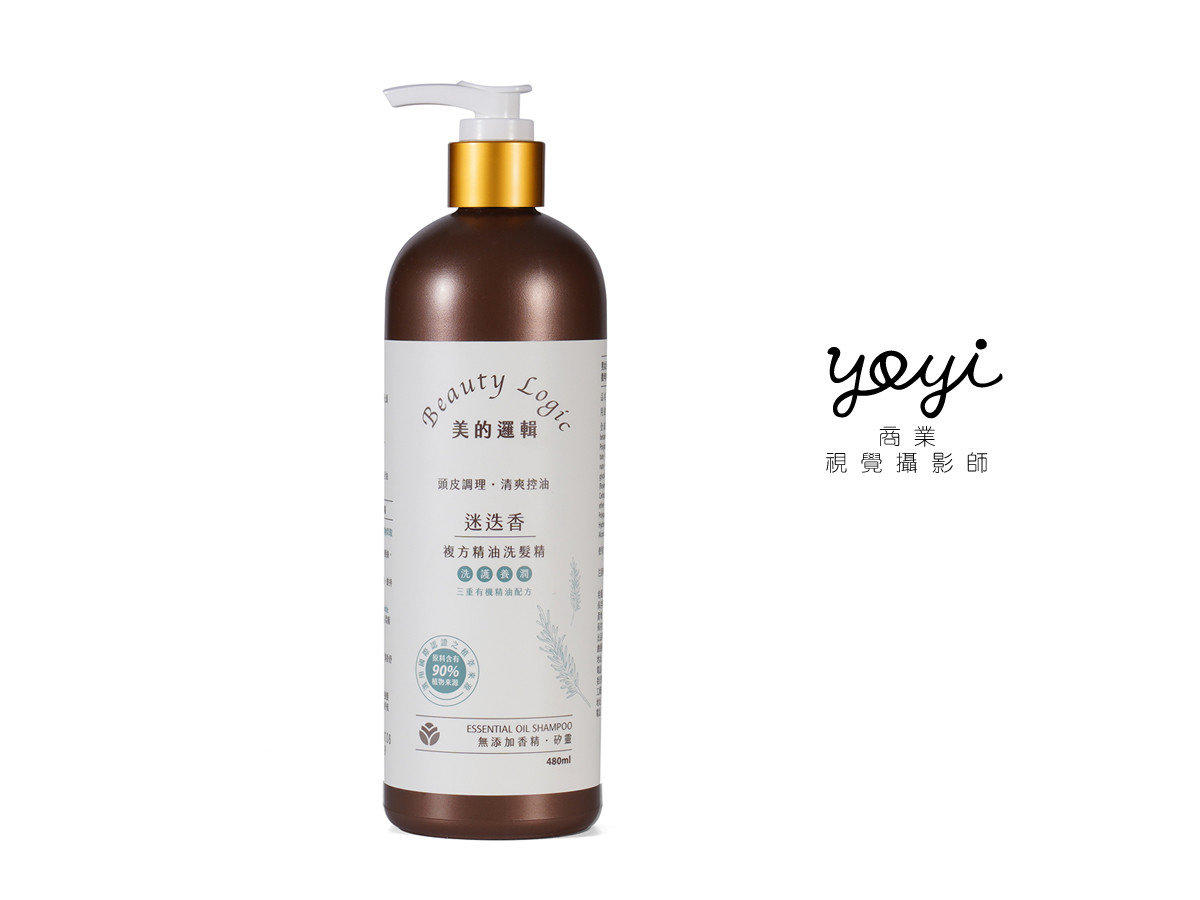 洗髮精攝影｜無毒家園天然植萃洗髮精與護髮產品攝影｜無毒家園 39