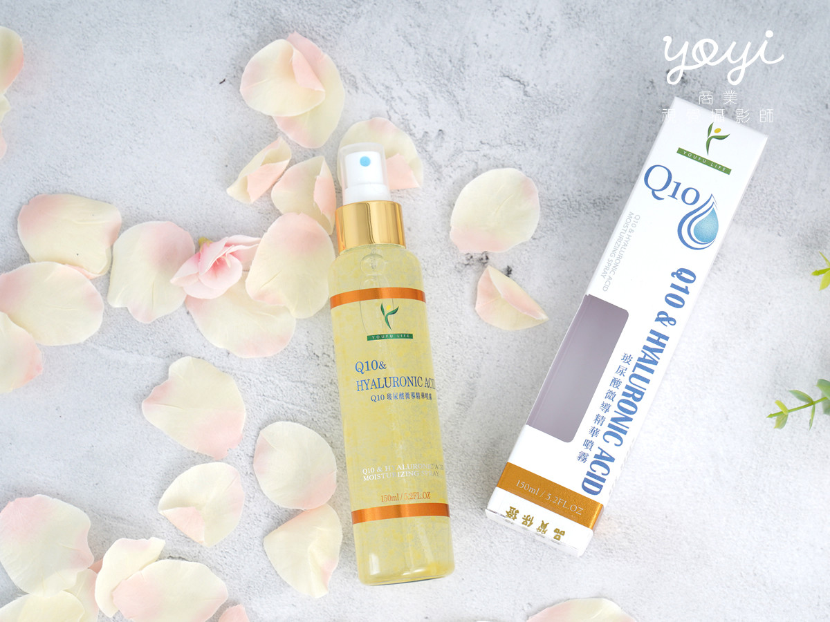 美妝保養品攝影｜優富生活保濕噴霧與護膚產品美感攝影｜優富生活 5