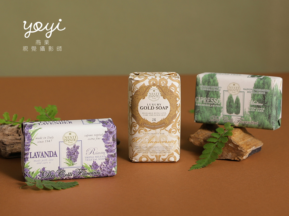 生活居家攝影｜手工美皂與植萃質感風格商品陳列攝影｜微光啟動 1