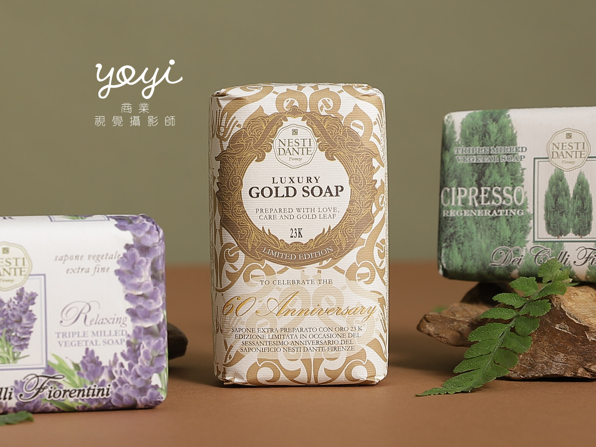 生活居家攝影｜手工美皂與植萃質感風格商品陳列攝影｜微光啟動 15
