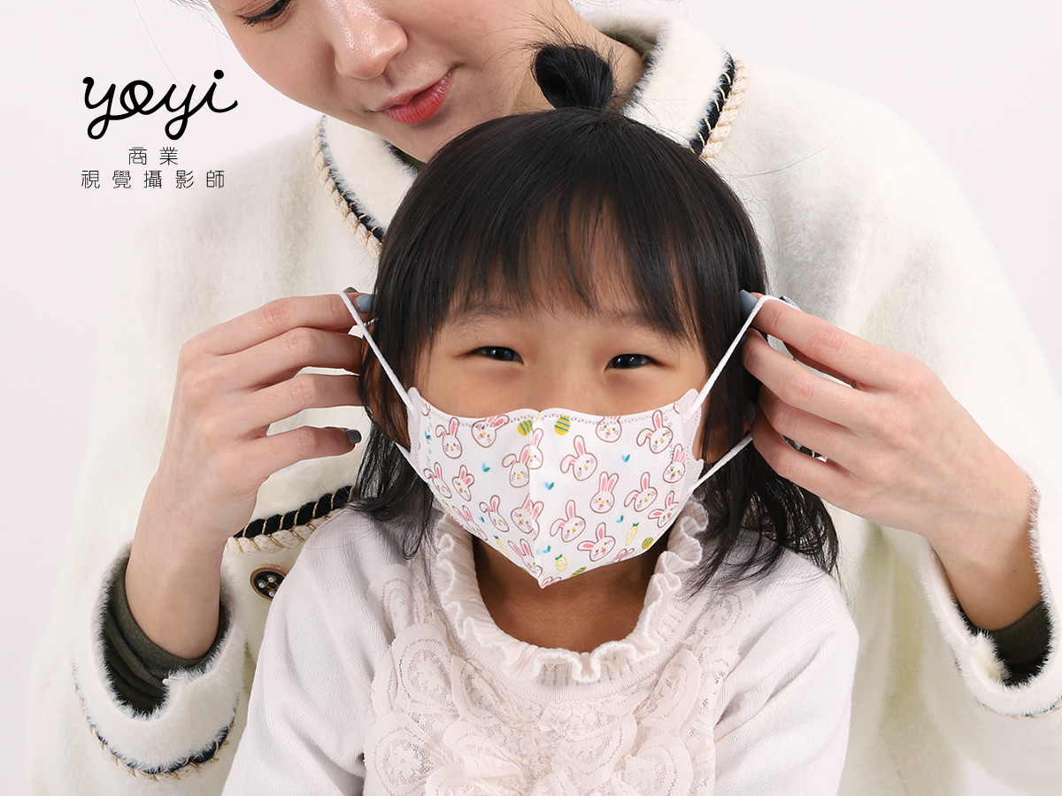 防疫用品攝影｜兒童居家口罩機能展示與生活感攝影 33