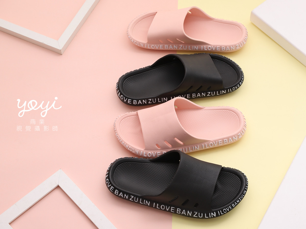 室內拖鞋攝影｜太松多色系居家拖鞋商品陳列與質感攝影 15