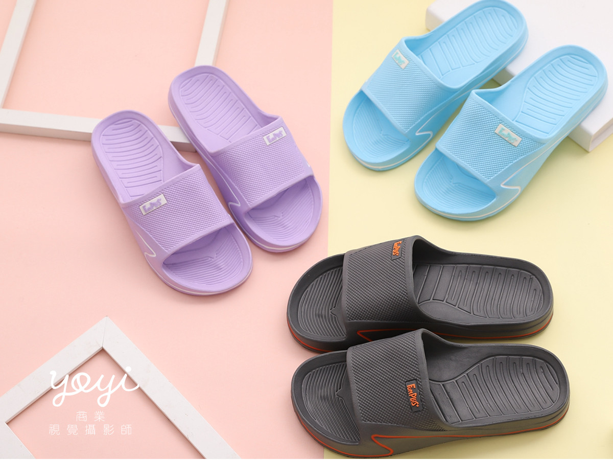 室內拖鞋攝影｜太松多色系居家拖鞋商品陳列與質感攝影 23