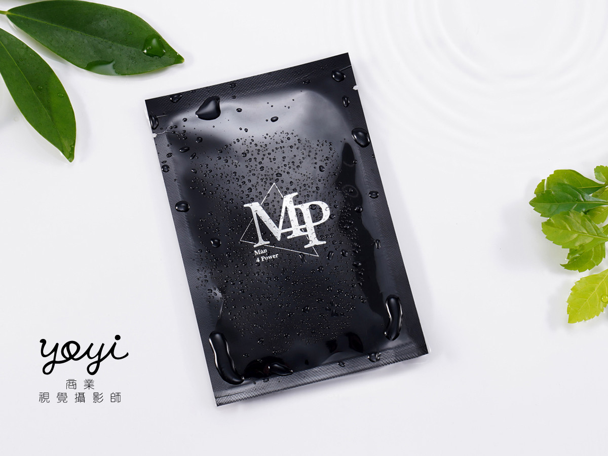 面膜攝影｜黑系極簡面膜包裝設計與專業視覺攝影 1