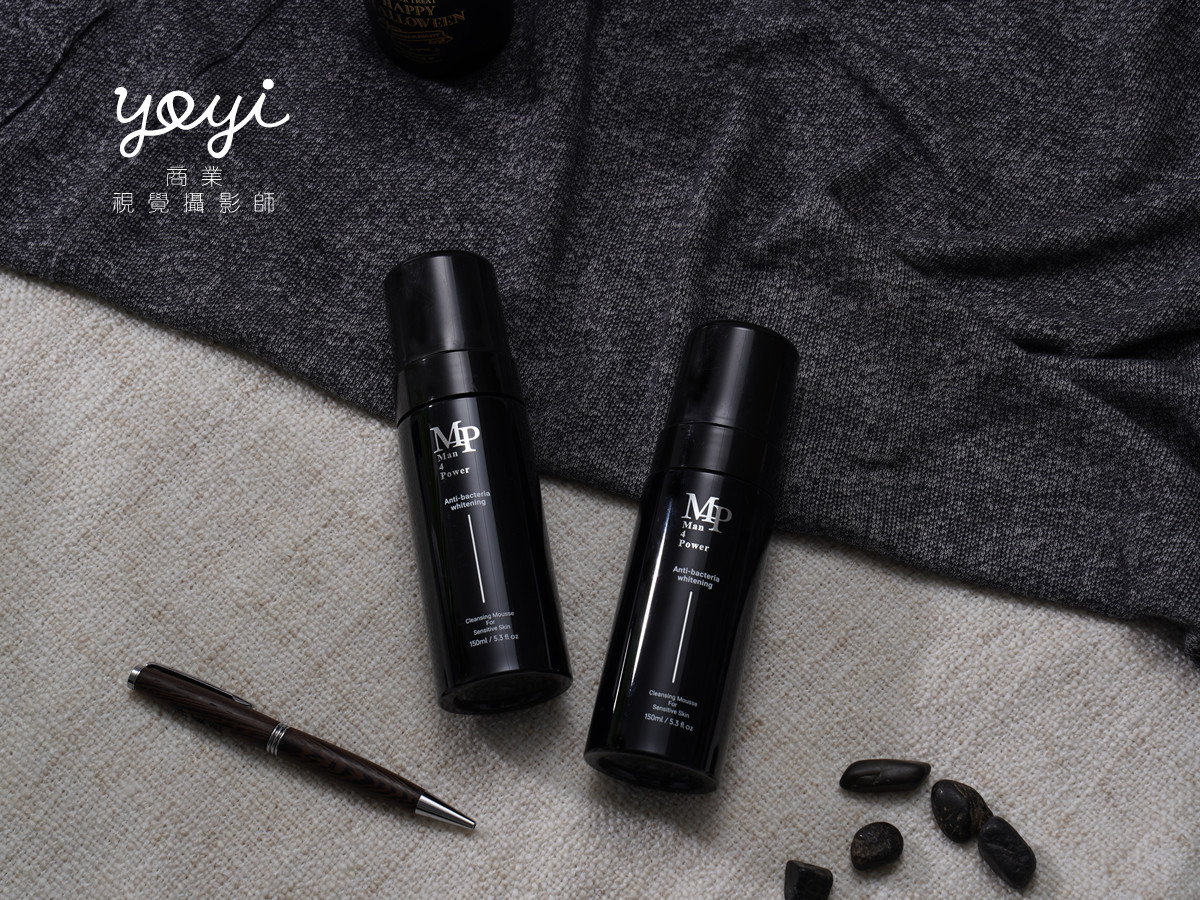 面膜攝影｜黑系極簡面膜包裝設計與專業視覺攝影 23