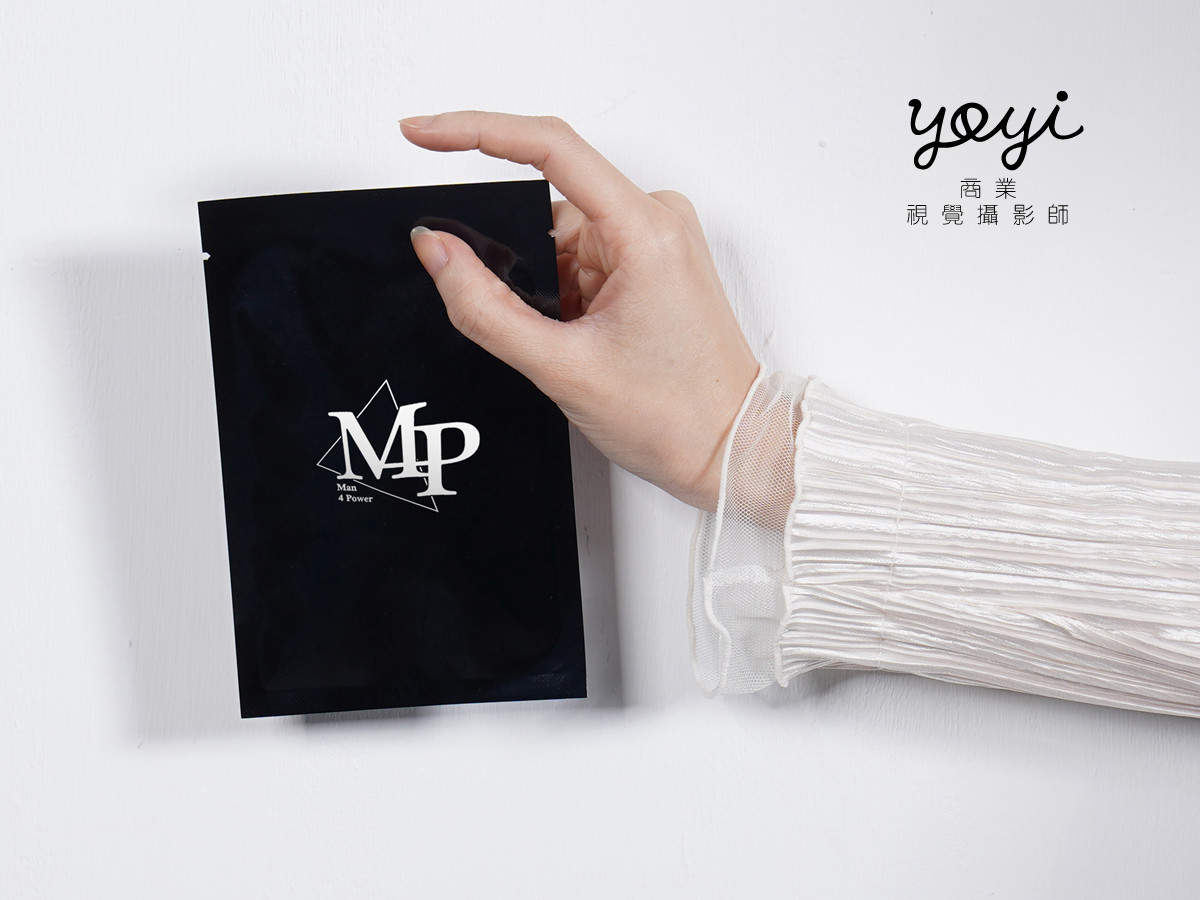 面膜攝影｜黑系極簡面膜包裝設計與專業視覺攝影 39