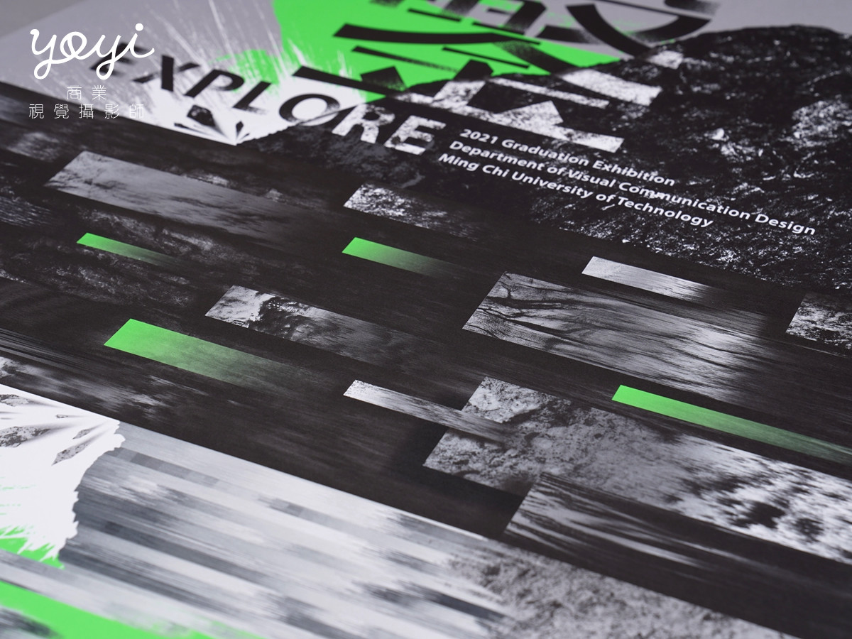 印刷文創攝影｜明志科技大學黑系質感紙製品與印刷工藝攝影 3