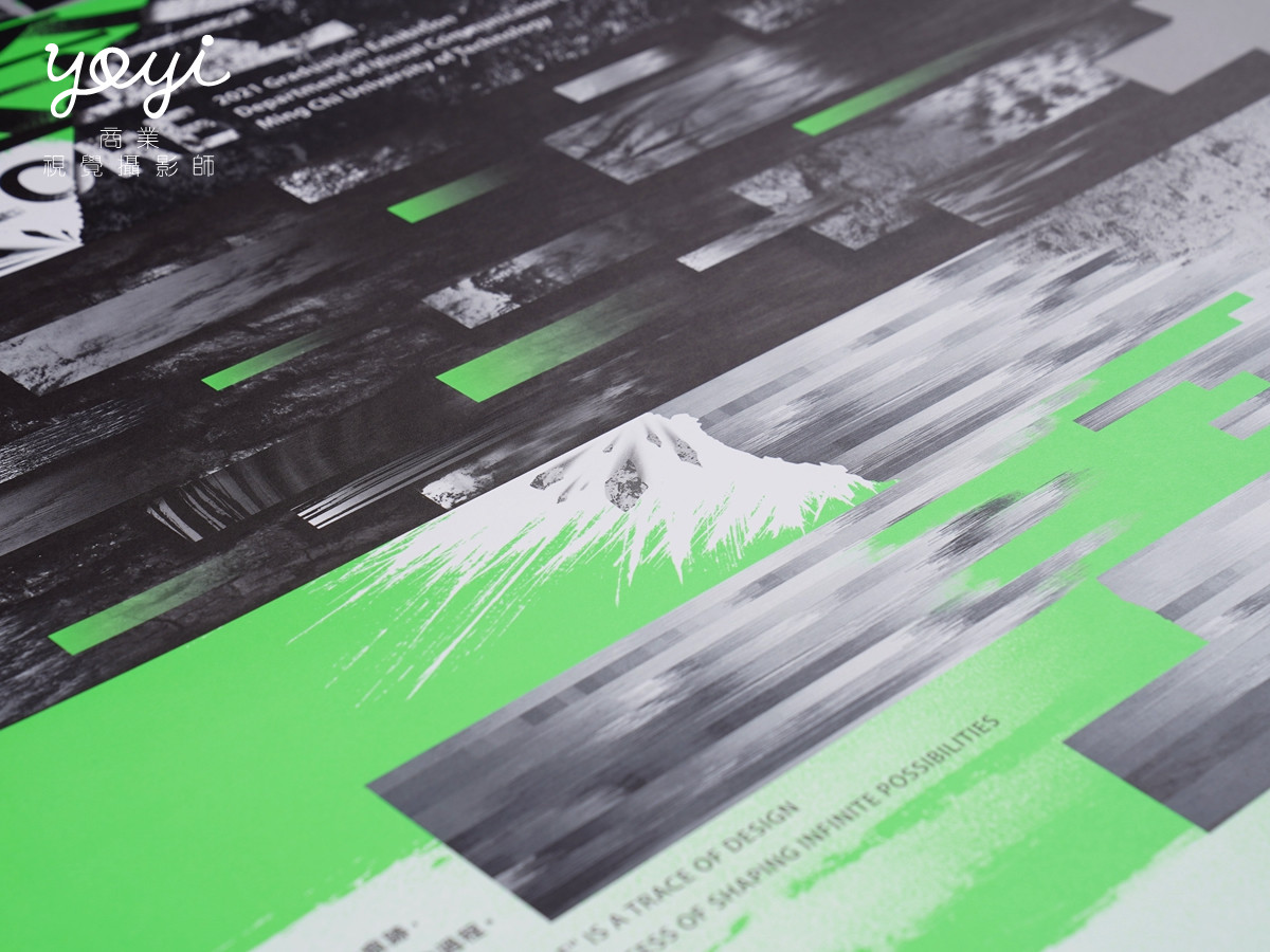 印刷文創攝影｜明志科技大學黑系質感紙製品與印刷工藝攝影 7