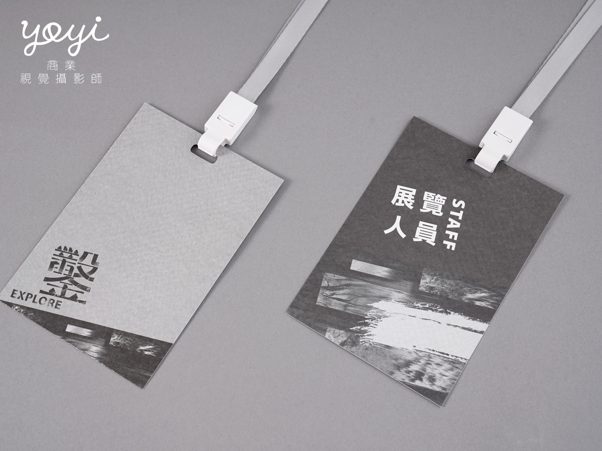 印刷文創攝影｜明志科技大學黑系質感紙製品與印刷工藝攝影 13