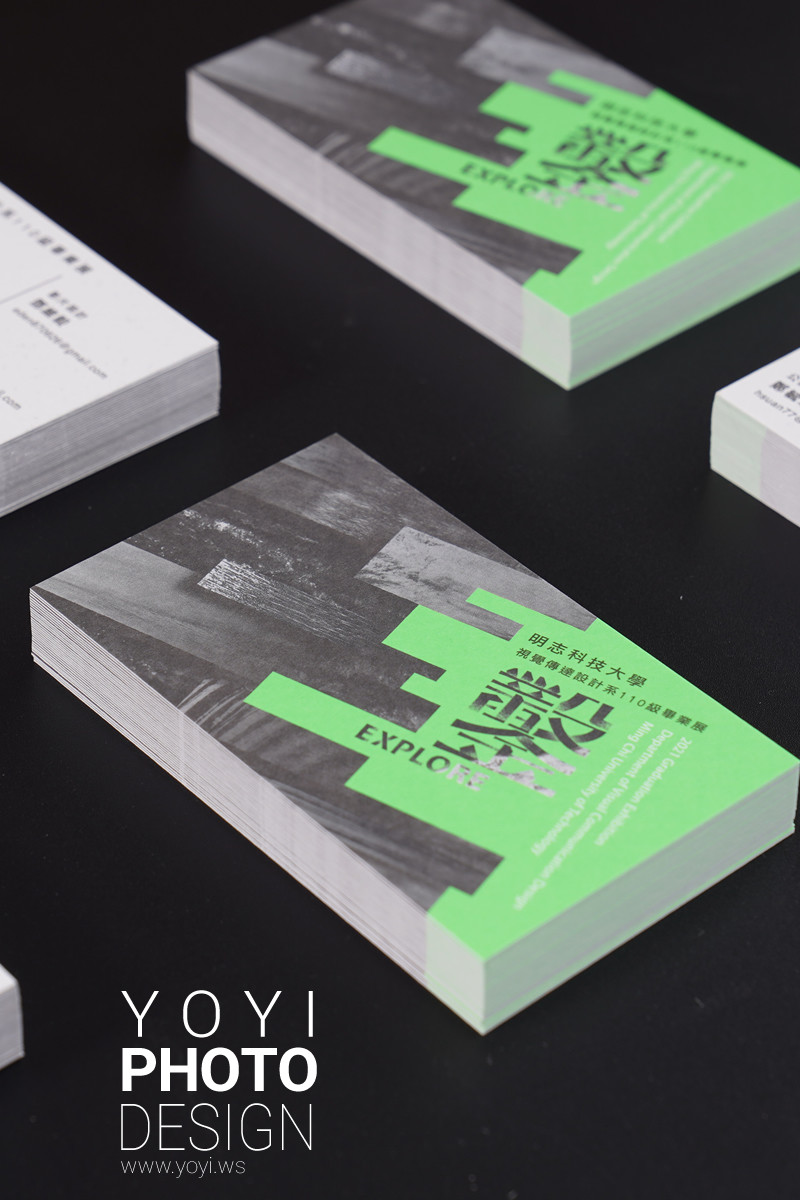 印刷文創攝影｜明志科技大學黑系質感紙製品與印刷工藝攝影 17