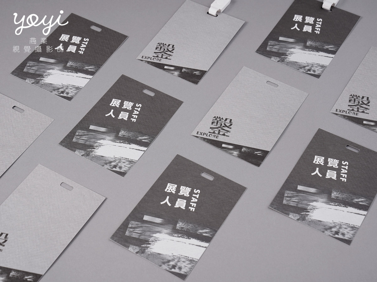 印刷文創攝影｜明志科技大學黑系質感紙製品與印刷工藝攝影 21