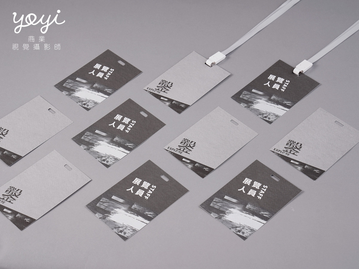 印刷文創攝影｜明志科技大學黑系質感紙製品與印刷工藝攝影 25