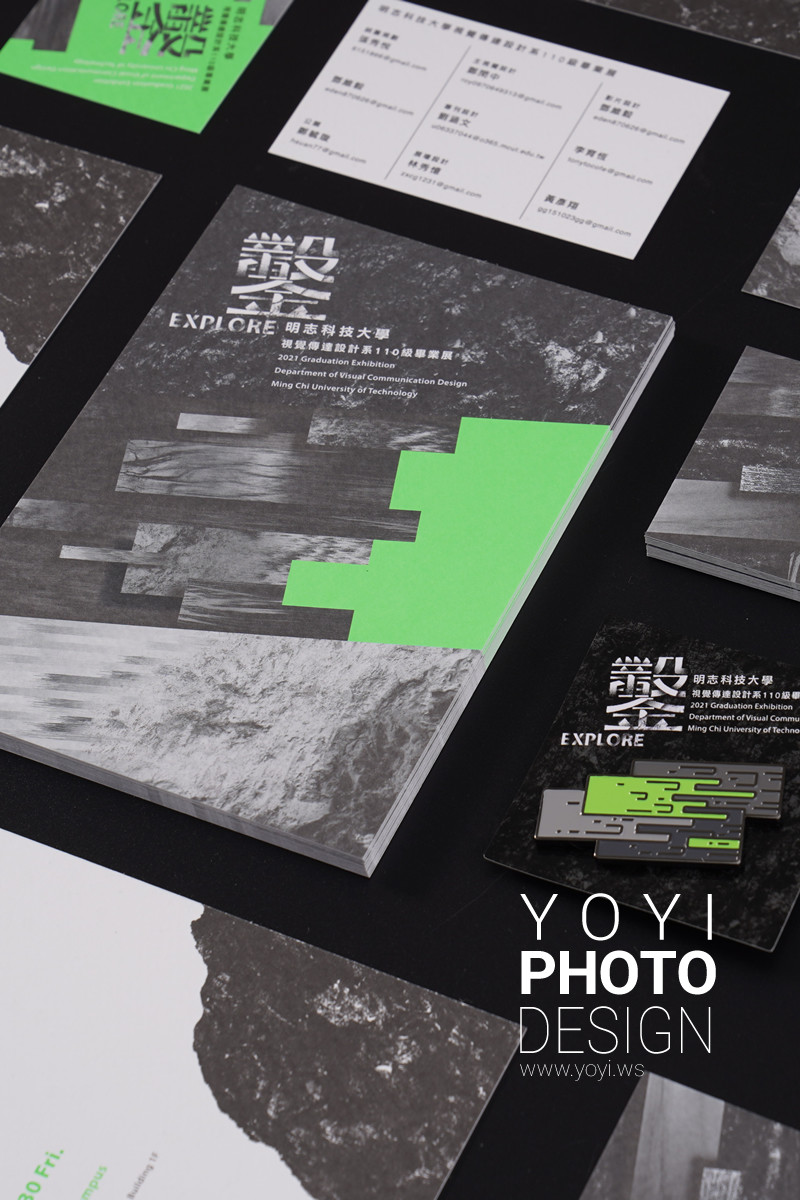 印刷文創攝影｜明志科技大學黑系質感紙製品與印刷工藝攝影 27