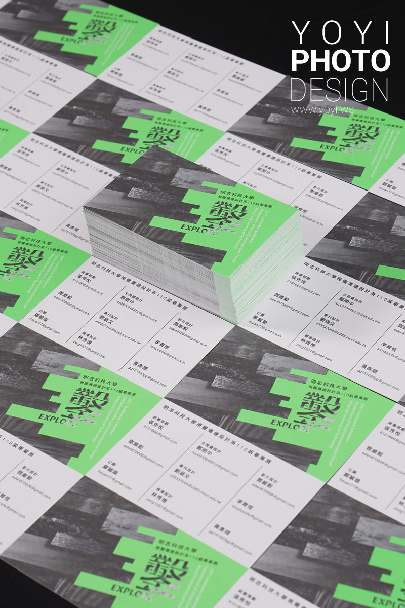 印刷文創攝影｜明志科技大學黑系質感紙製品與印刷工藝攝影 33