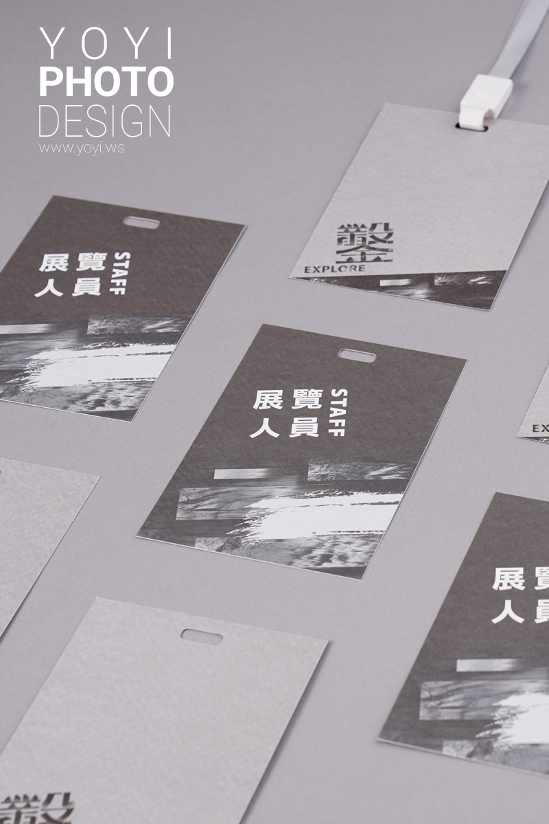 印刷文創攝影｜明志科技大學黑系質感紙製品與印刷工藝攝影 43