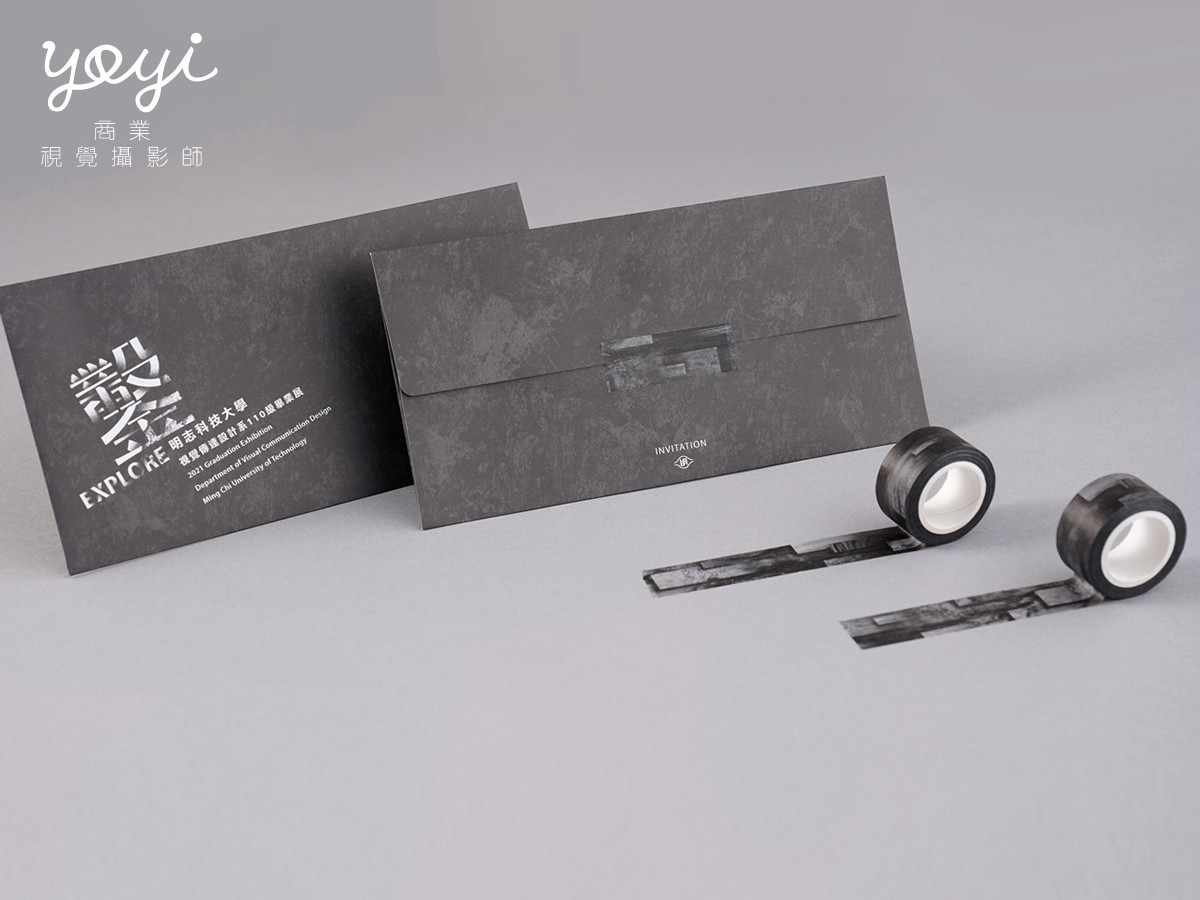 印刷文創攝影｜明志科技大學黑系質感紙製品與印刷工藝攝影 45