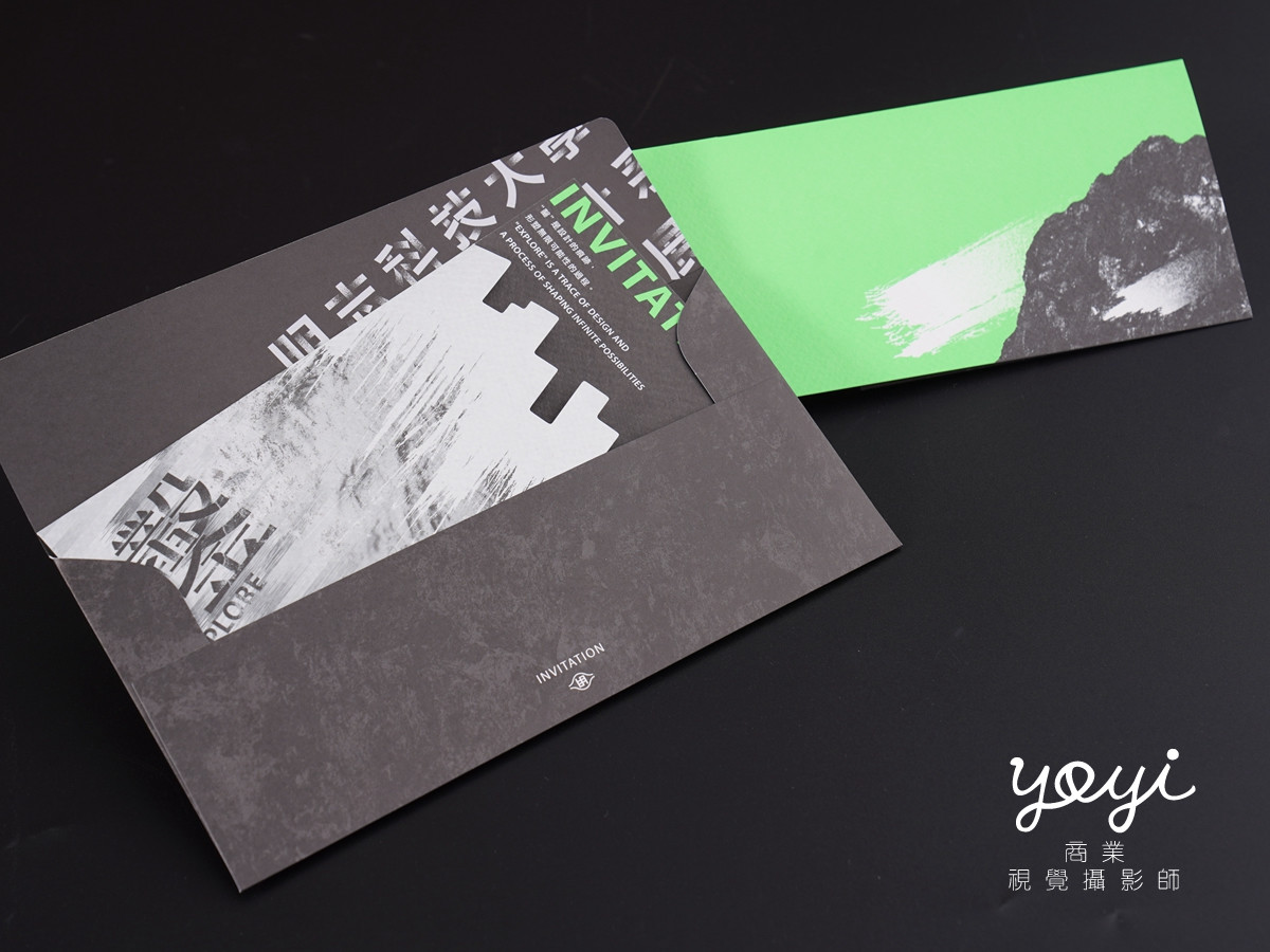 印刷文創攝影｜明志科技大學黑系質感紙製品與印刷工藝攝影 47