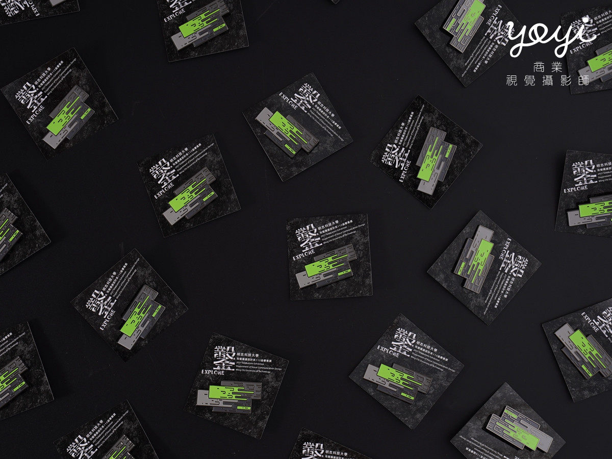 印刷文創攝影｜明志科技大學黑系質感紙製品與印刷工藝攝影 73