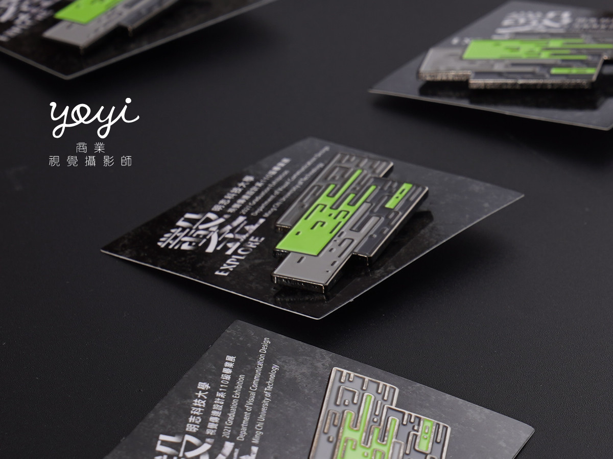印刷文創攝影｜明志科技大學黑系質感紙製品與印刷工藝攝影 75