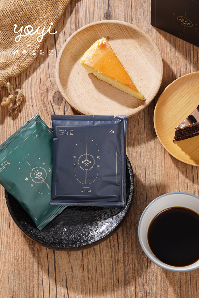 咖啡食品攝影｜專業手沖咖啡組與精緻咖啡沖泡情境攝影 1