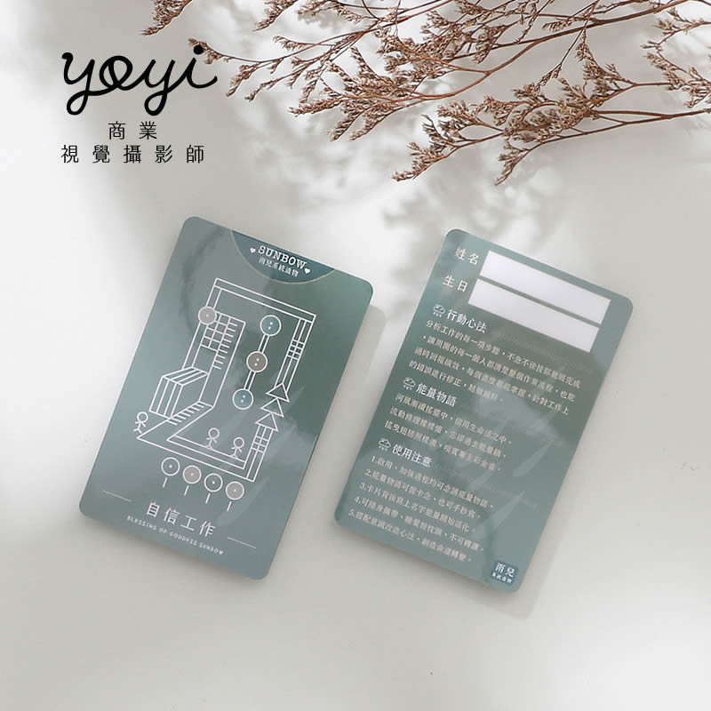 文創商品攝影｜女神符印質感金屬印刷與藝術卡片攝影 7