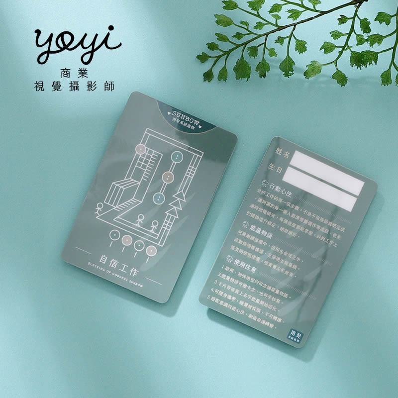 文創商品攝影｜女神符印質感金屬印刷與藝術卡片攝影 23