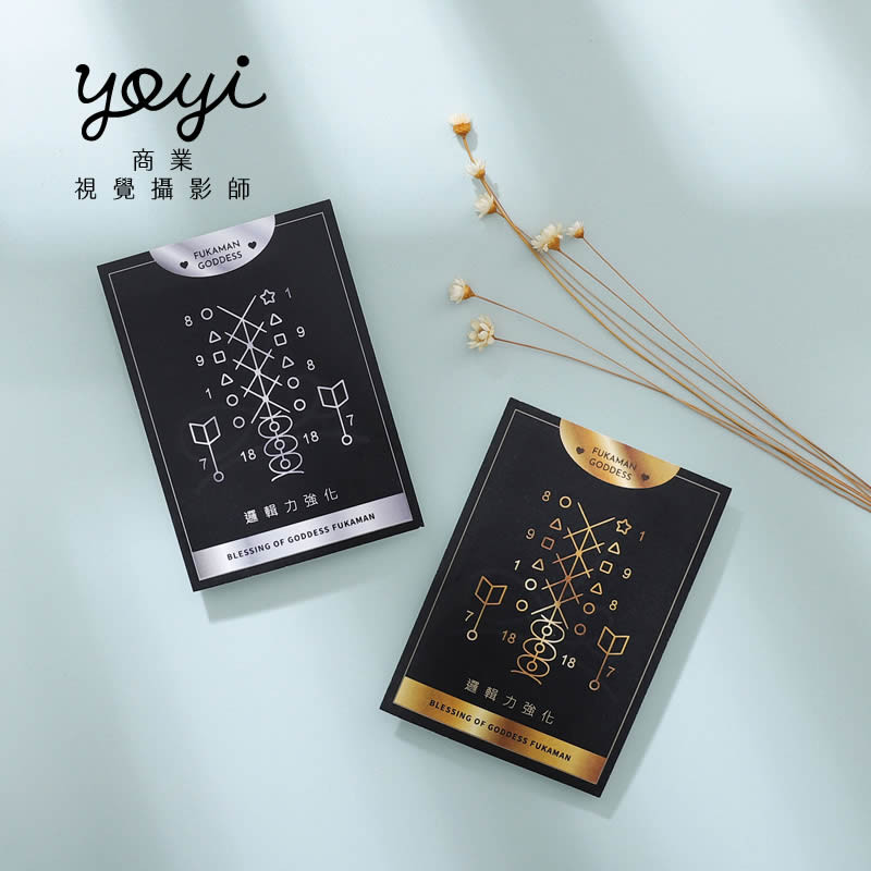 文創商品攝影｜女神符印質感金屬印刷與藝術卡片攝影 31