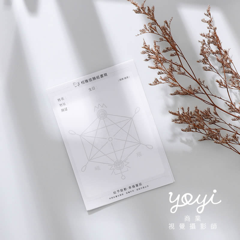 文創商品攝影｜女神符印質感金屬印刷與藝術卡片攝影 35