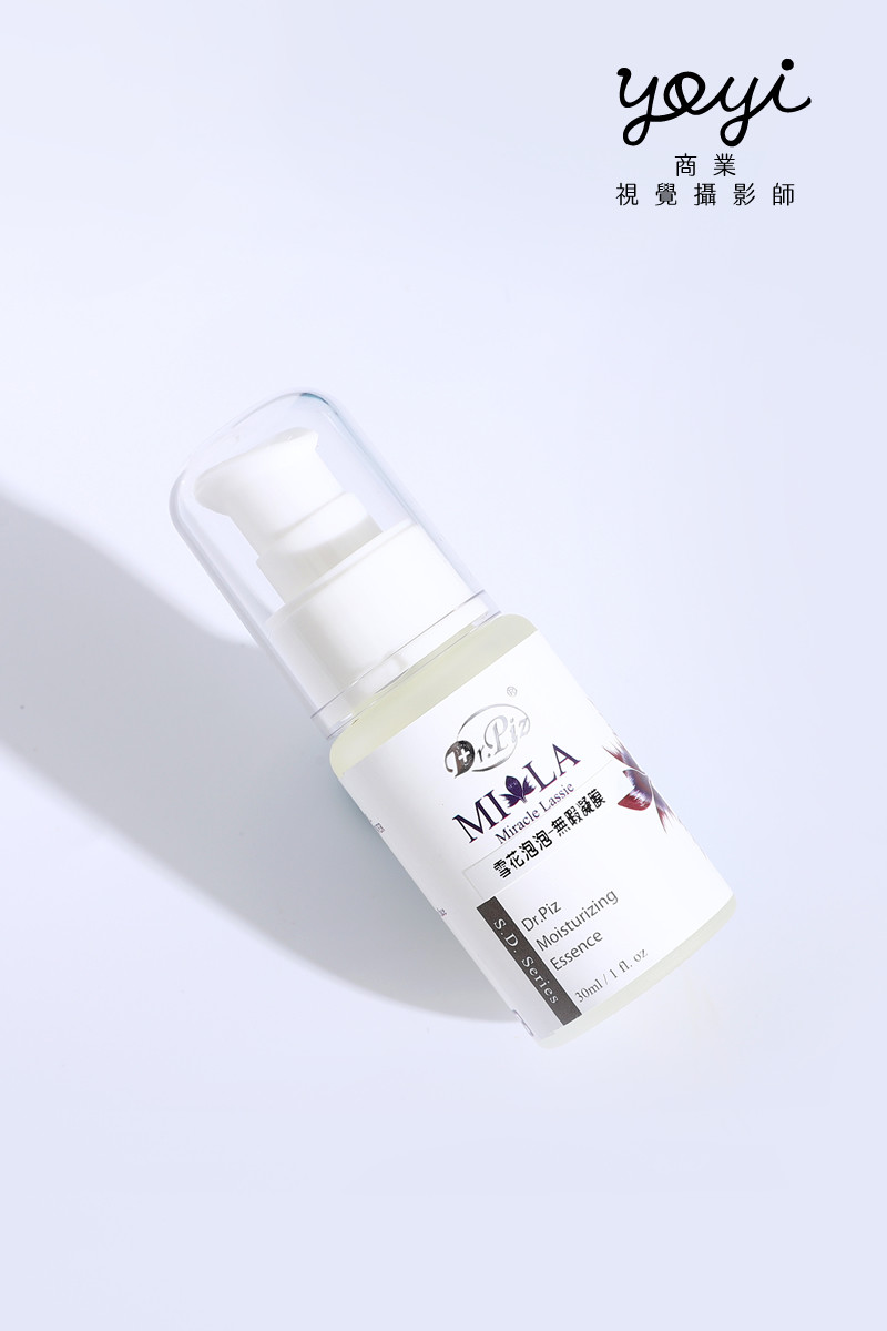 面膜攝影美妝攝影｜深藍色質感瓶裝護膚系列與自然植萃視覺攝影 11