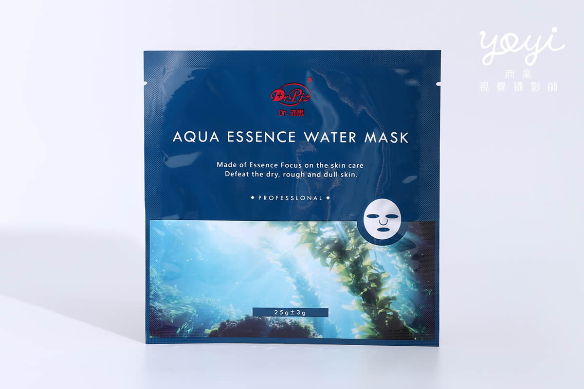 面膜攝影美妝攝影｜深藍色質感瓶裝護膚系列與自然植萃視覺攝影 15