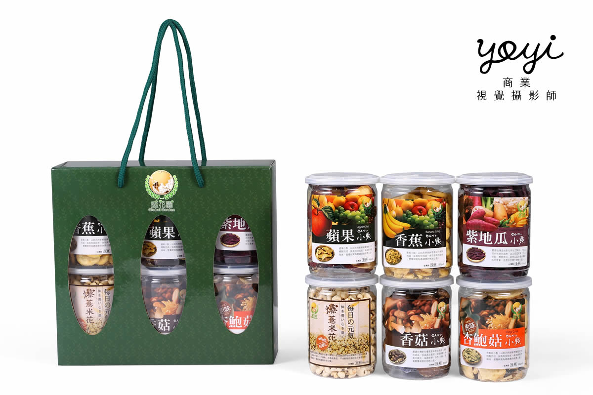 美食商品攝影｜品牌帆布提袋與罐裝食品禮盒去背情境攝影 1